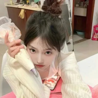 兄妹之家