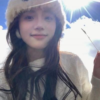 枪烟