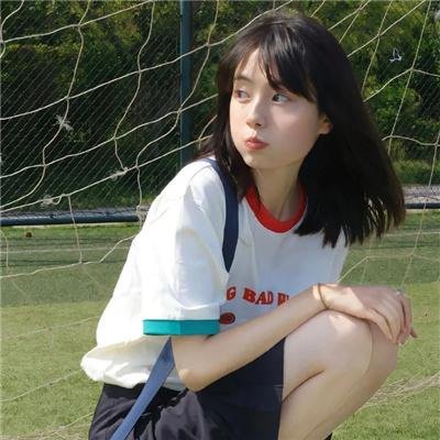 险欲爱