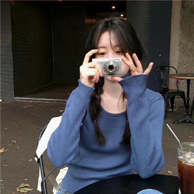 拯女记